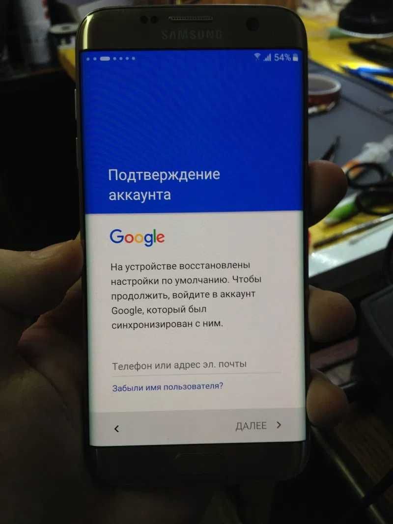 Разблокировка телефона снятие пароля сброс пароля Xiaomi Samsung  и др