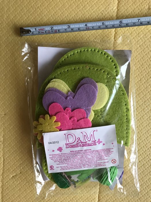 Шиття фетр Набір для творчості тапочки