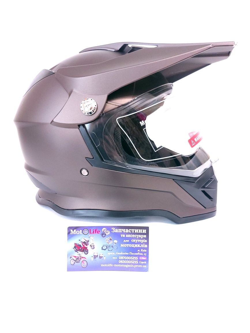 Мото шолом / шлем кроссовый защитный для мотоцикла