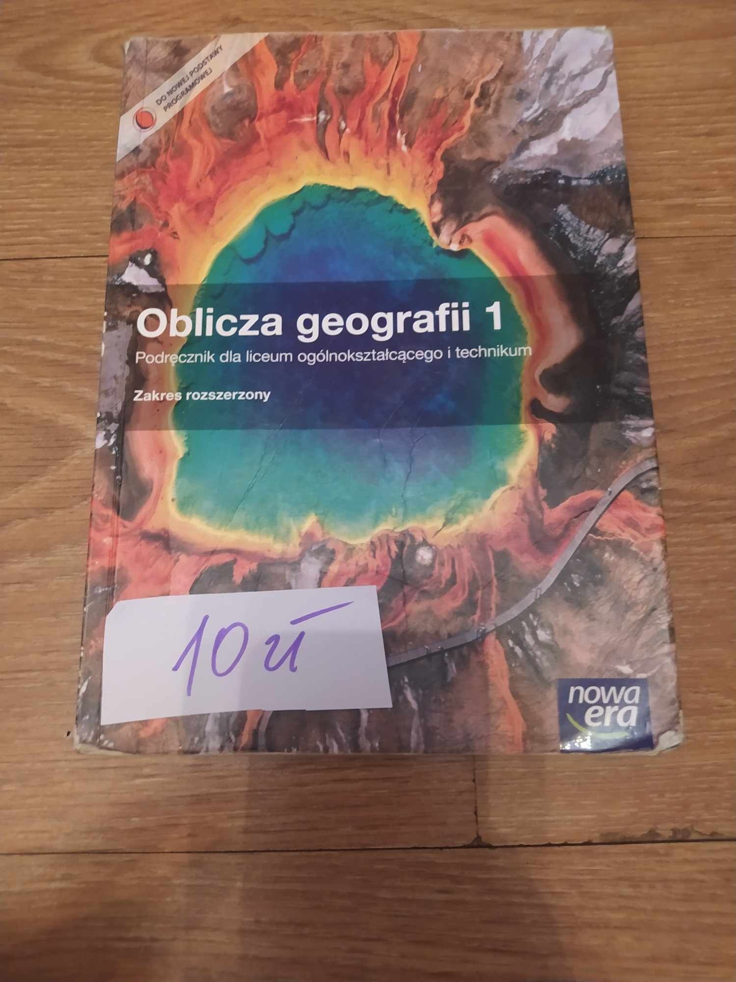 Oblicza geografii podręcznik