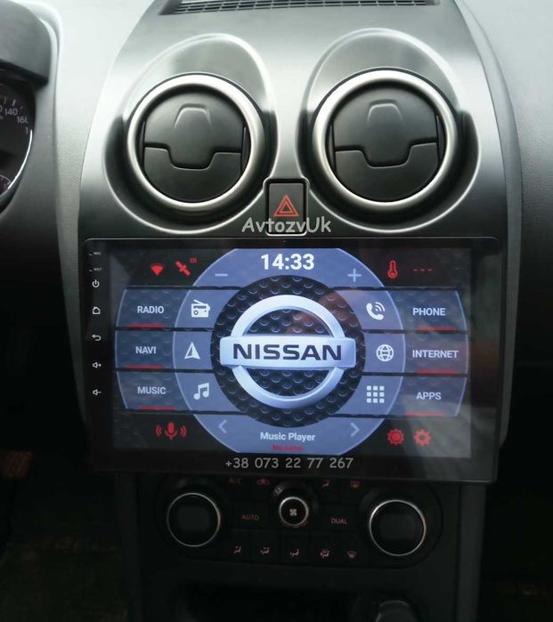 Android 14 JUKE KICKS Nissan QASHQAI Жук GPS 2 дин CarPlay Магнитола
