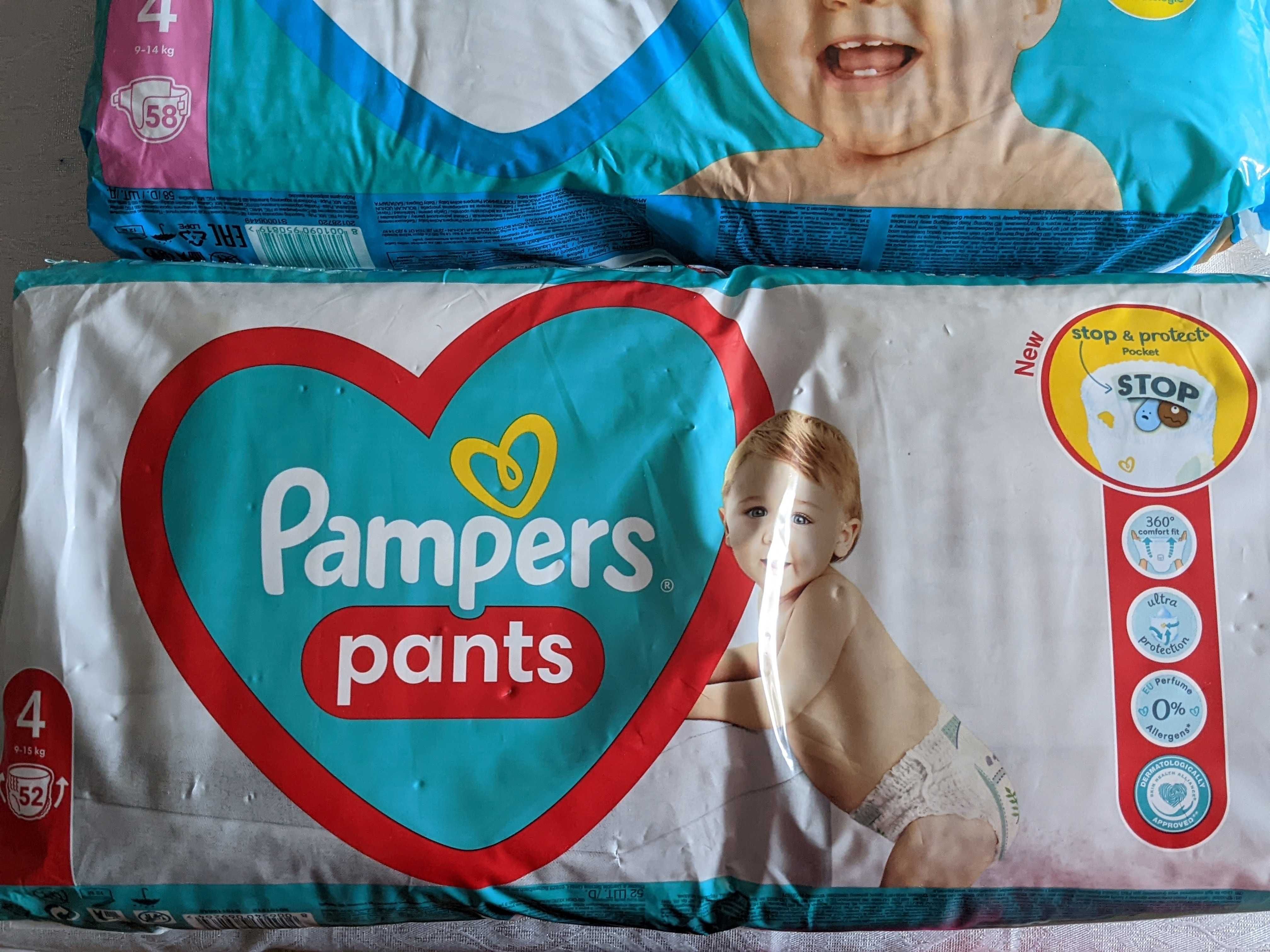 Продам детские памперсы №4 фирма PAMPERS active baby и трусики