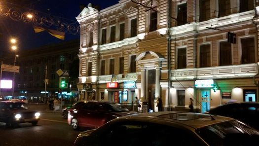 КОНДИЦИОНЕР.ТРЦ Никольский. Сумская. Посуточно. Этаж 2.