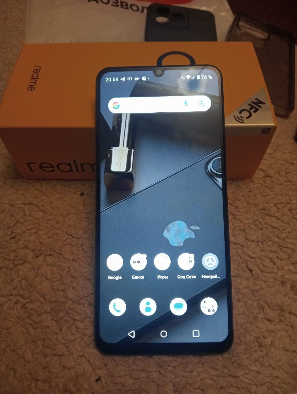 Продам телефон Realme c51