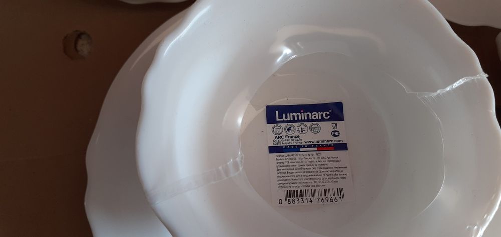 Тарелки, посуда,салатник, чашка Люминарк Luminarc, Франция