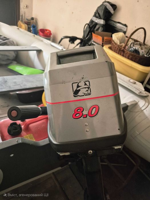 Човен Brig з двигуном