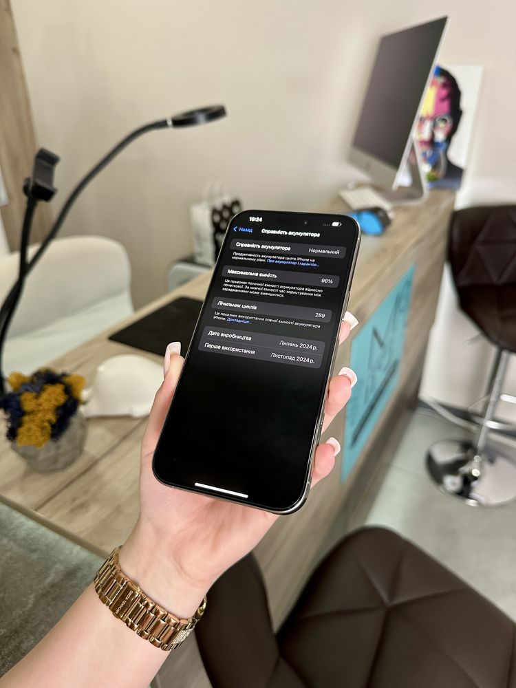Iphone 16 Pro Max 512 Gb 98% Акб Natural Titanium Розстрочка Обмін Фіз