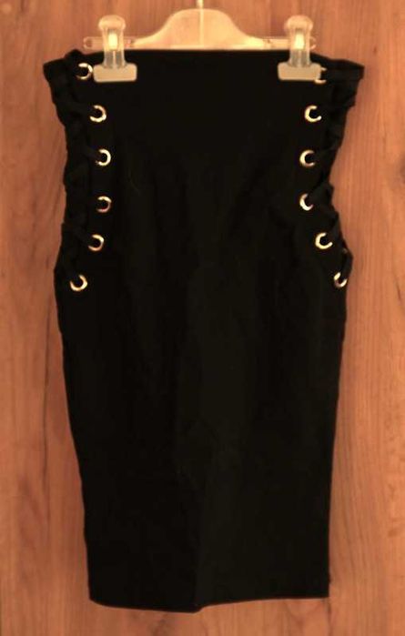 Spódnica ołówkowa