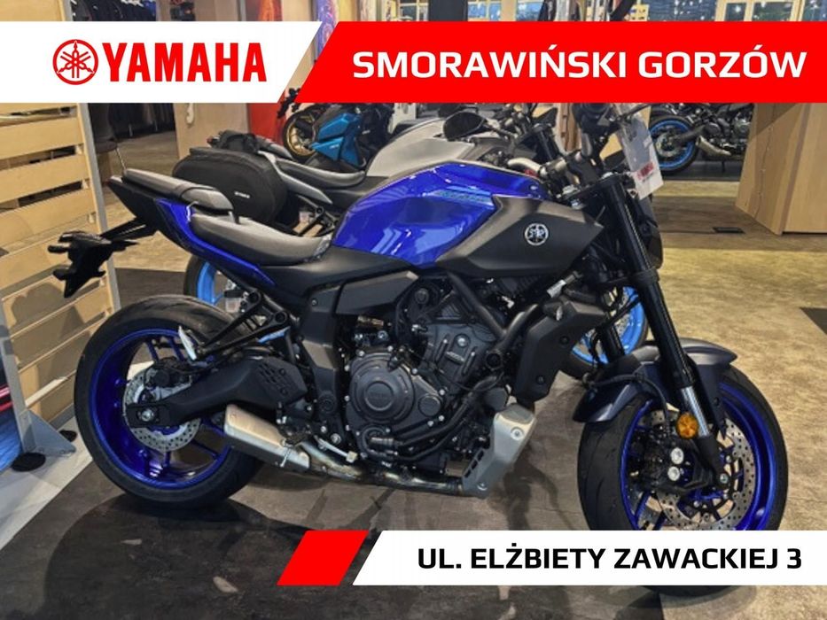Yamaha MT MT-07 model 2025, rok produkcji 2025, dostępny od ręki