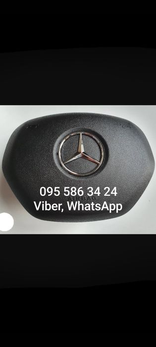 Крышка заглушка подушка безопасности руля.