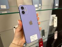iPhone 12 Mini 64 gb Neverlock / від Магазину + Гарантія
