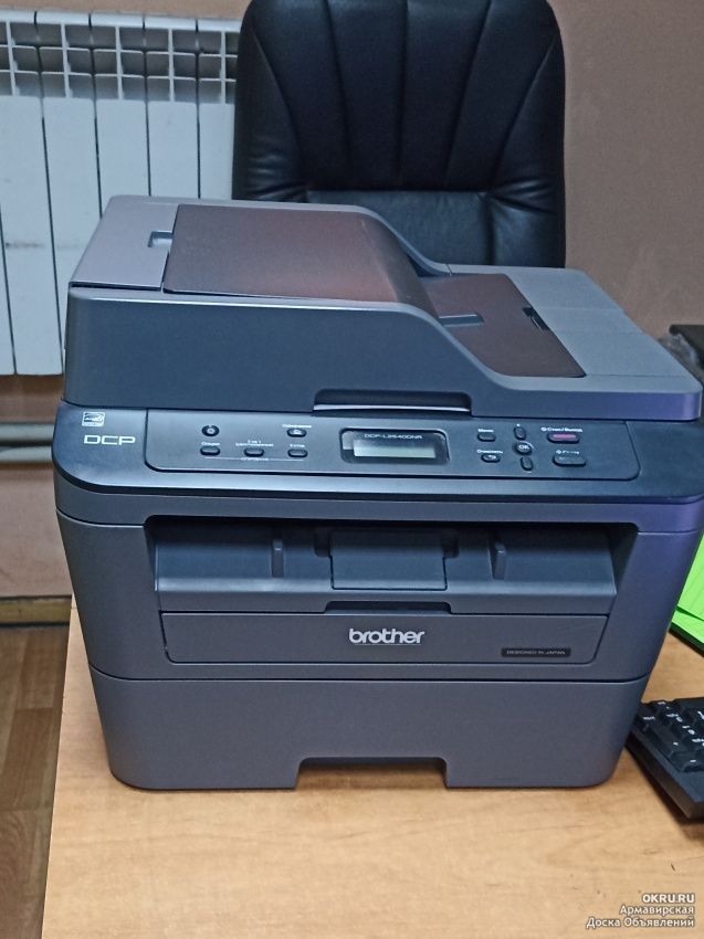 МФУ, принтер 3в1, принтер, сканер, ксерокс, БФП, brother DCP-L2540dnr