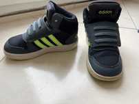 Buty adidas r.26,5