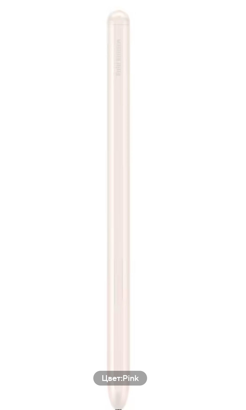 Стилус S Pen Z Fold Edition для Samsung Galaxy Fold 3/4/5/6