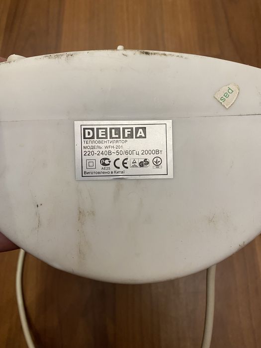 Тепловентилятор ( дуйчик ) Delfa модель wfh- 201