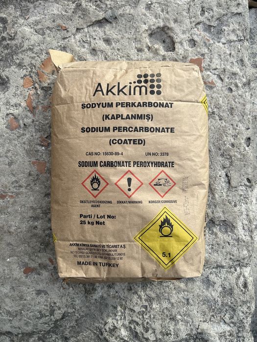 Кисневий порошок Турція 25кг оригін кислородый відбілювач перкарбонат