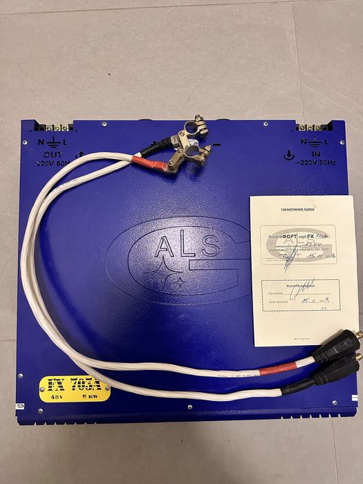 Інвертор Форт FX 703А 6kw 48v