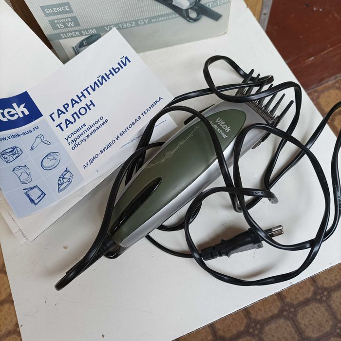 Машинка для стрижки Vitek-VT1362GY