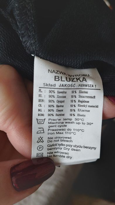Nowa bluzka bawełniana L/XL