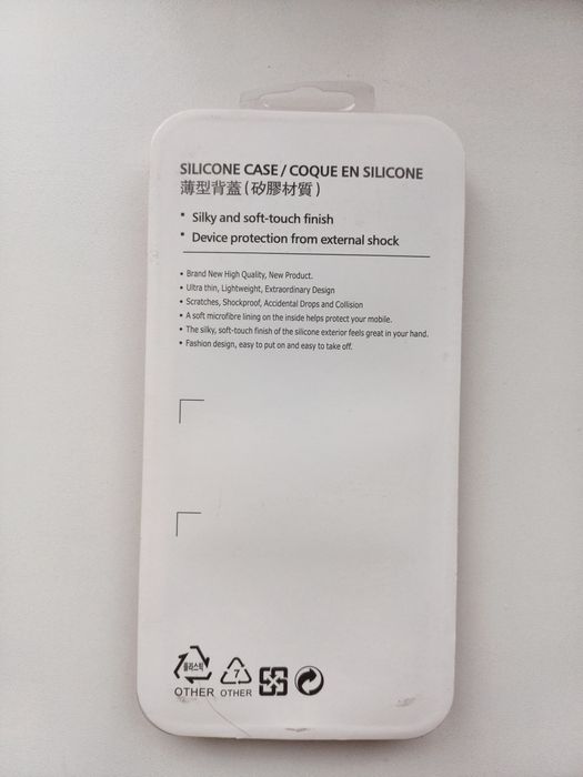 Чохол на Redmi Note 12 Pro Plus 5G