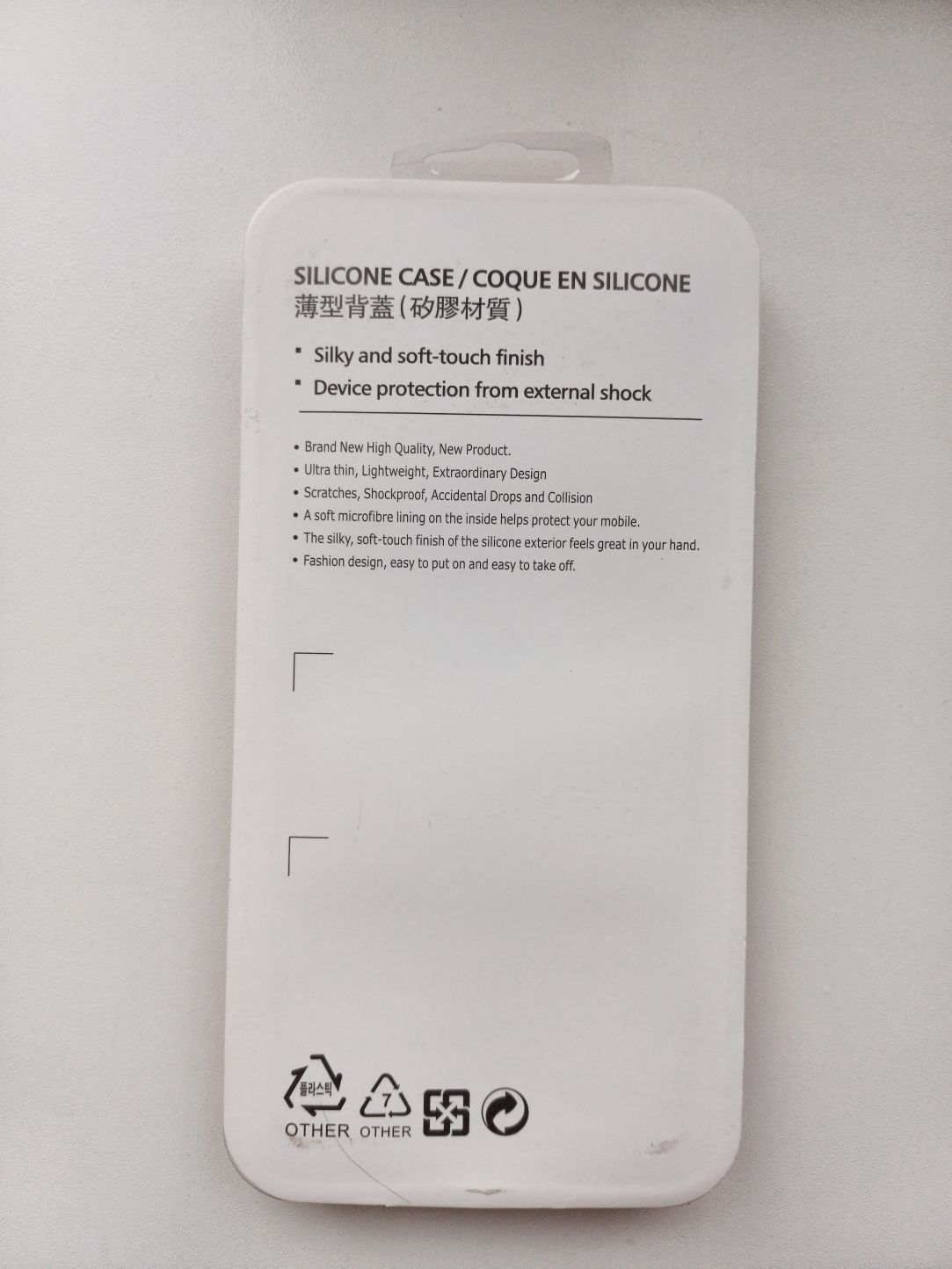 Чохол на Redmi Note 12 Pro Plus 5G
