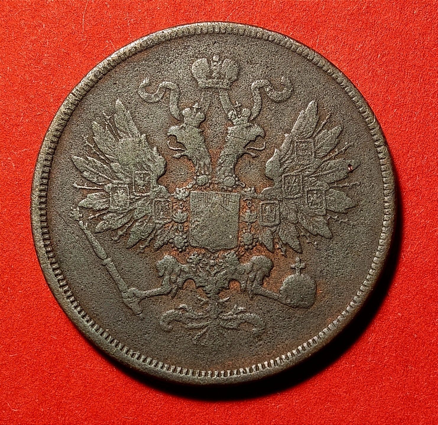 Moneta 2 kopiejki  1861 B.M.