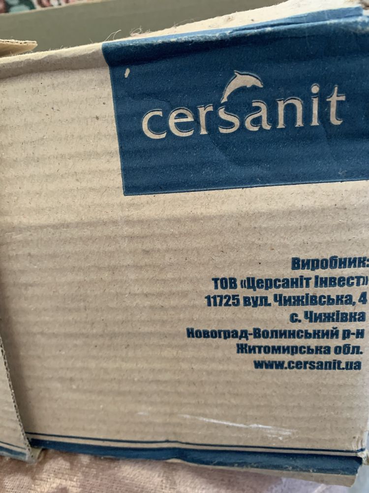 Плитка Cersanit FIESTA БЛУ