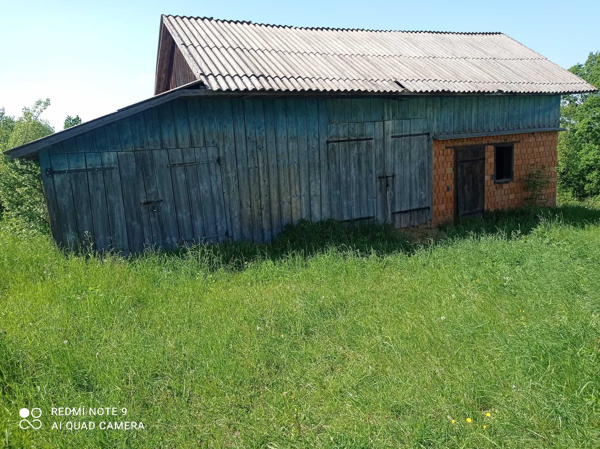 Продається господарство