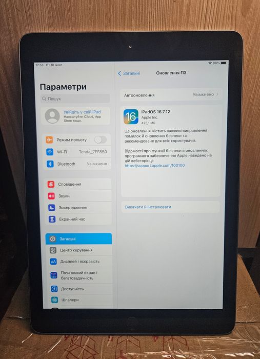 Продам iPad 5 32gb wi fi Apple планшет