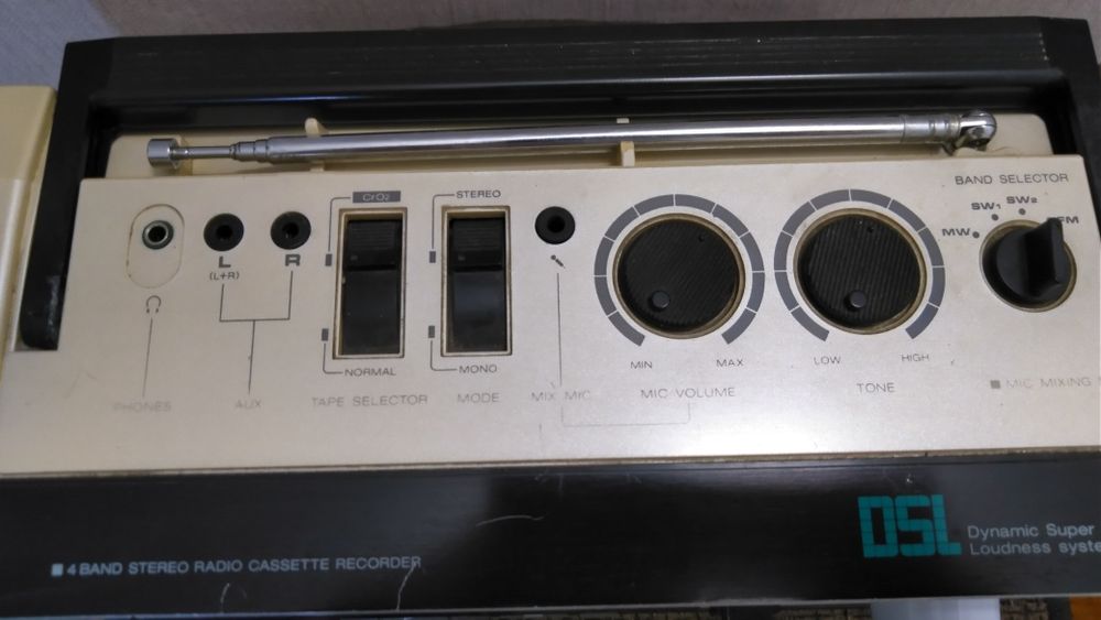 Стерео магнитола Aiwa CS-250H