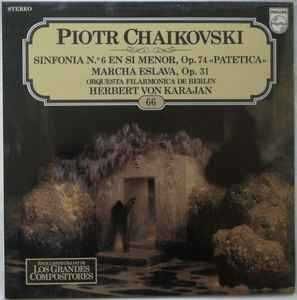 Vinis Vários, Beethoven, António Mello, Wagner, Prokofiev.