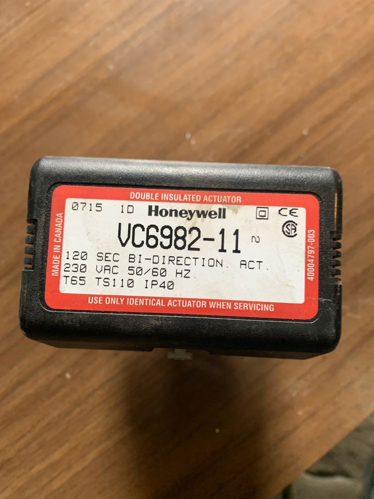 Триходовий клапан з сервомотором Honeywell