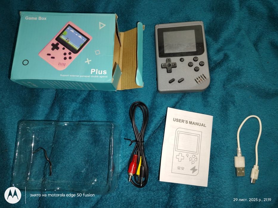 Продам Game Box plus на 500ігор