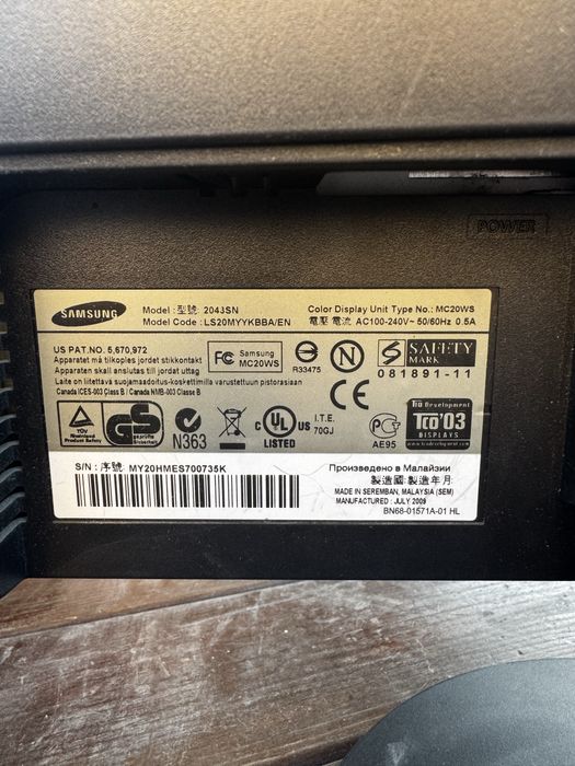 Монітор 20" Samsung SM 2043SN