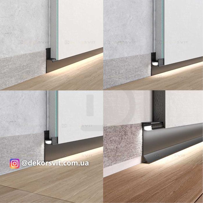 Плінтус прихованого монтажу з підсвіткою. Тіньовий плінтус. Плінтус