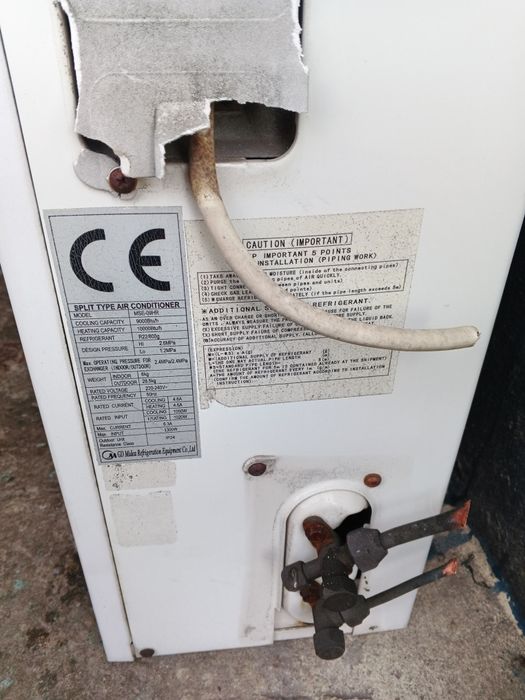 Кондиционер Midea