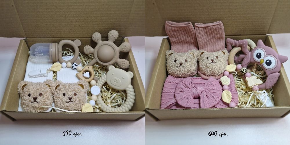 Подарунковий набір для малюка, гризунець,тримач для пустушки