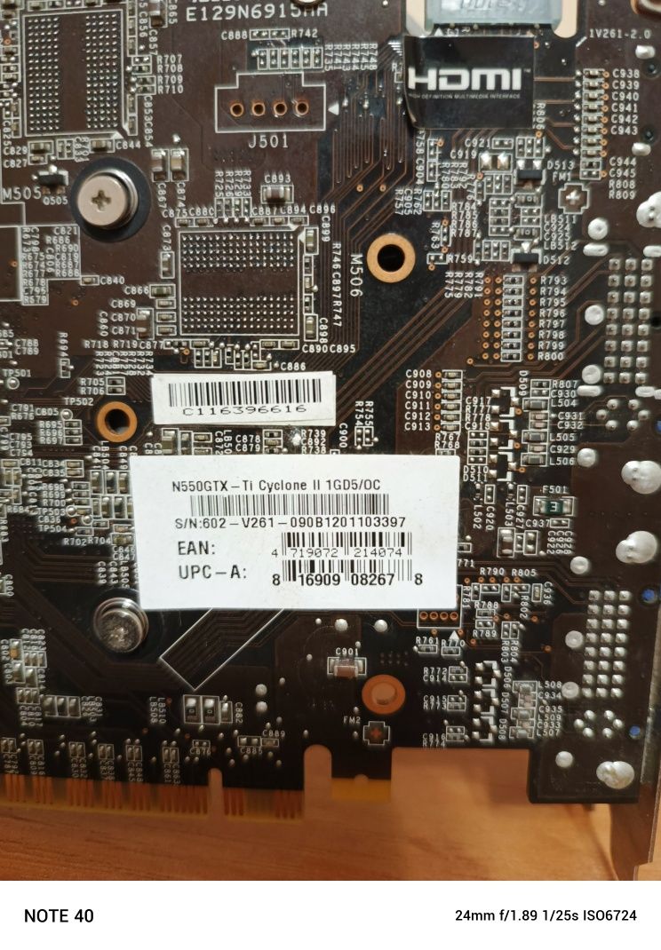 Відеокарта gtx 550ti