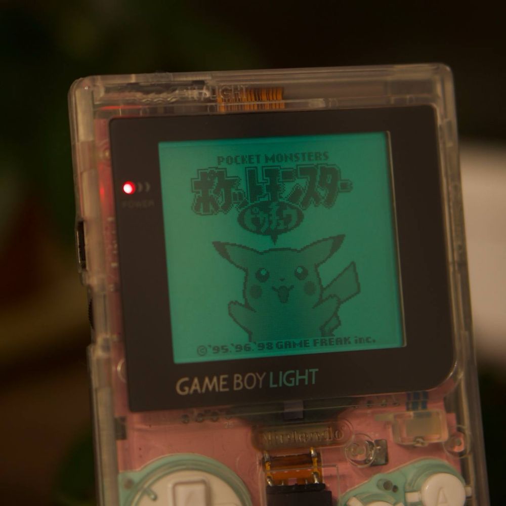Рідкісна консоль Nintendo GameBoy Light