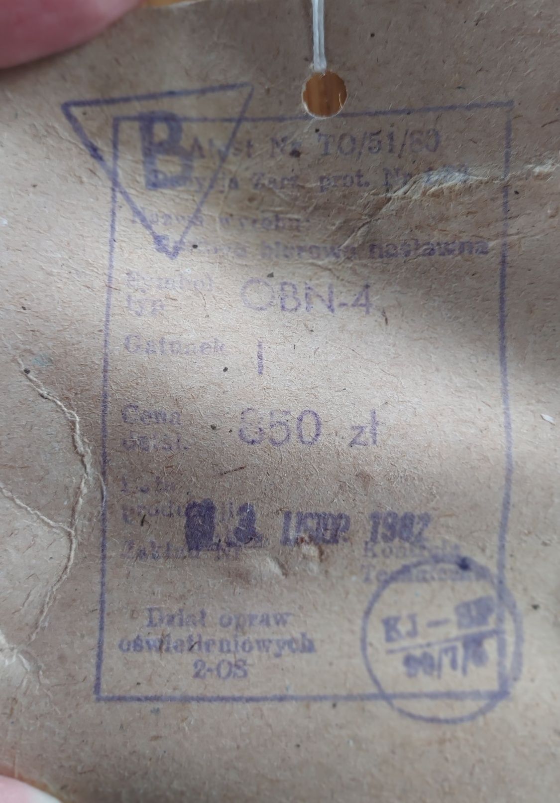 Oprawa Biurowa nastawna Sochaczew z metką.  PRL