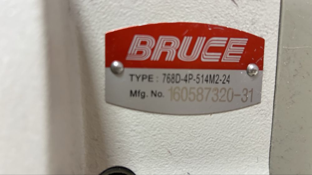 Промисловий оверлок Brice 4-х нитковий