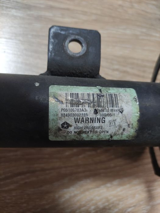 Амортизатори Jeep Compass/Patriot