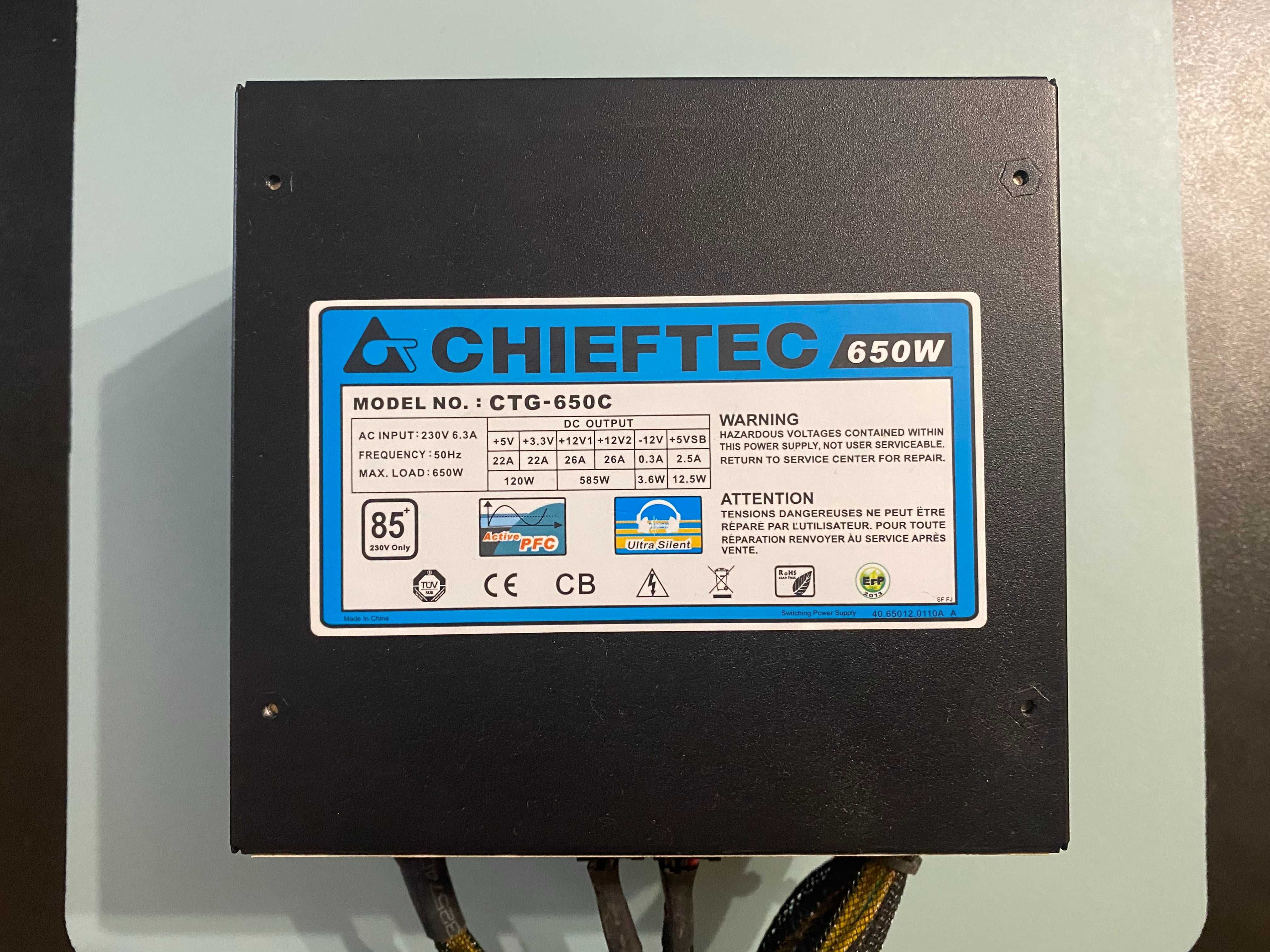 Chieftec 650w модульний