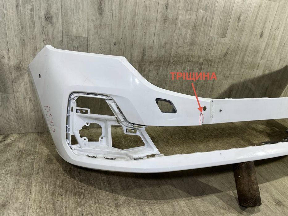 Бампер передний Ford Transit Connect Active MK3 ( 2021 - 2025 г. )