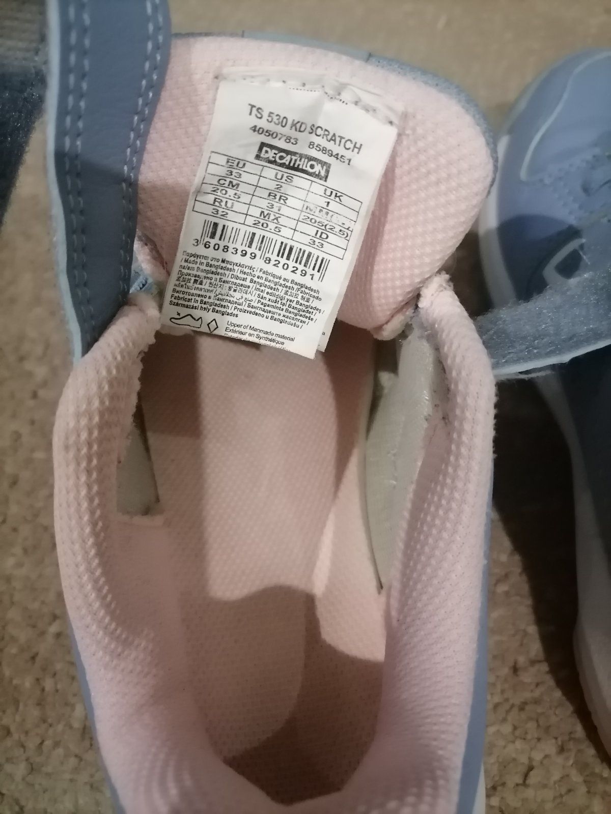 Дитячі кросівки decathlon artengo, устілка 21см