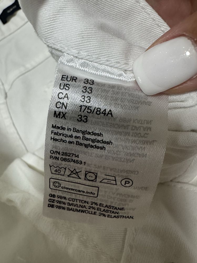Чоловічі шорти H&M