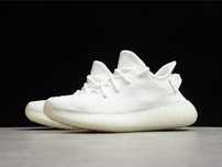 Adidas Yeezy Boost 350 V2 Cream White