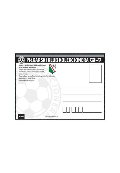 Pocztówka - Jesień 1991 Zawisza Bydgoszcz