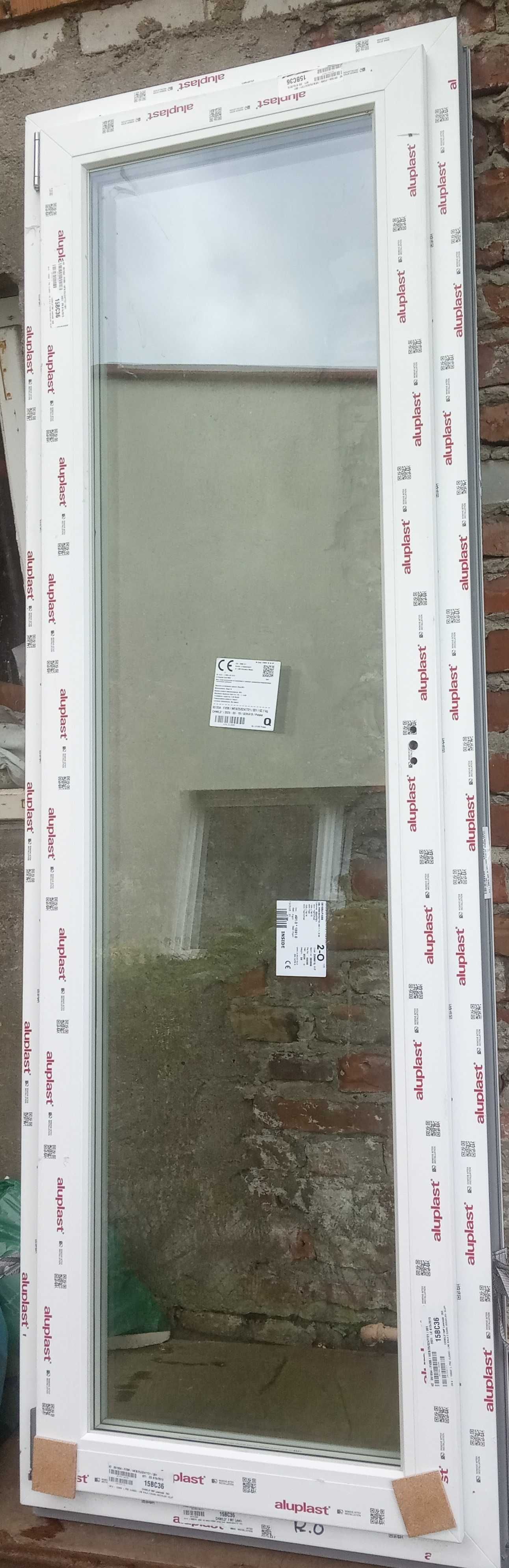 Nowe okno balkonowe 700x2100