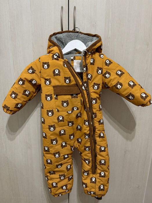 Kombinezon zimowy cool club r86